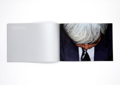 Martin Parr | Japonais Endormis (Signed) – Image 3
